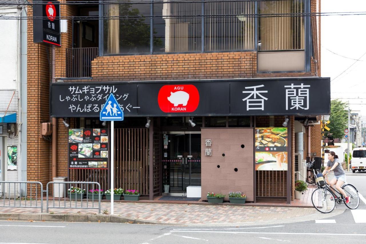 Landmark Hayashi Kjóto Exteriér fotografie
