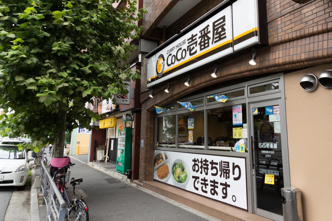 Landmark Hayashi Kjóto Exteriér fotografie